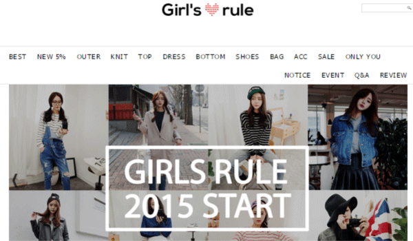 GIRLS RULE ガールズルール